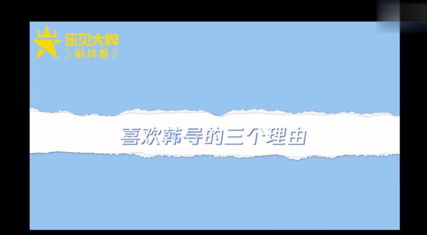 土味视频、土味情话……席卷网络的土味事实什么味？